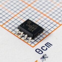 Alternative view of LM386D Amplificador Operacional SMD