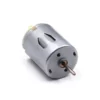 DC Motor R250 1