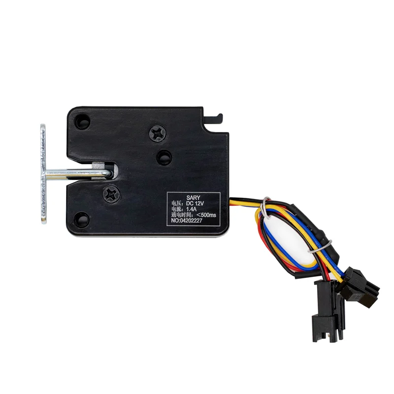 XG-07E Cerradura Eléctrica 12V 1.4A 1