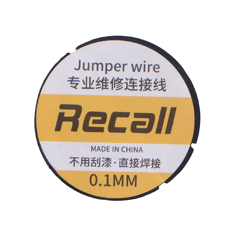 AR3810 - Rollo de Alambre para Puente de Enlace PCB - V2