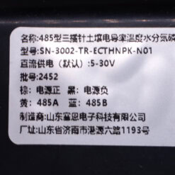 Sensor de suelo (T,H,NPK)(4)