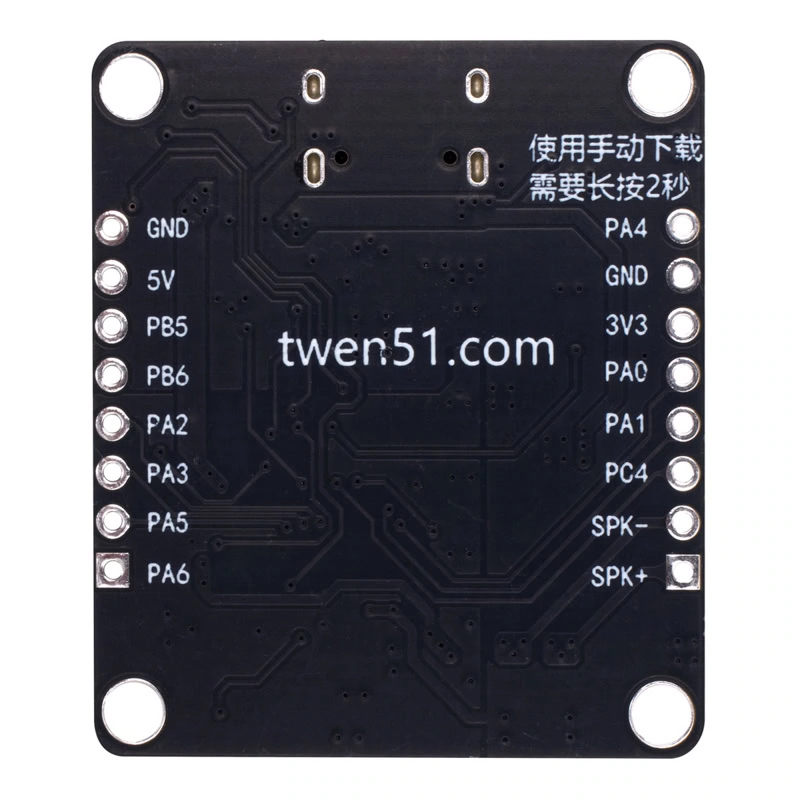 AR4785 - ASR-PRO V2.0 Reproducción de Reconocimiento de Voz Cuarta